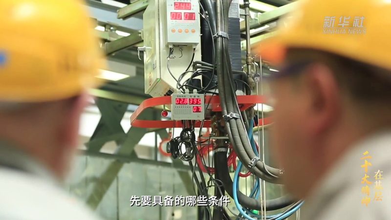 低代码平台：开启高效编程新纪元