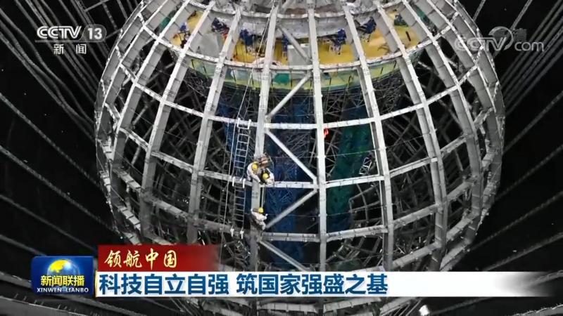 小标题：企业数字化转型，SaaS选型成关键一环