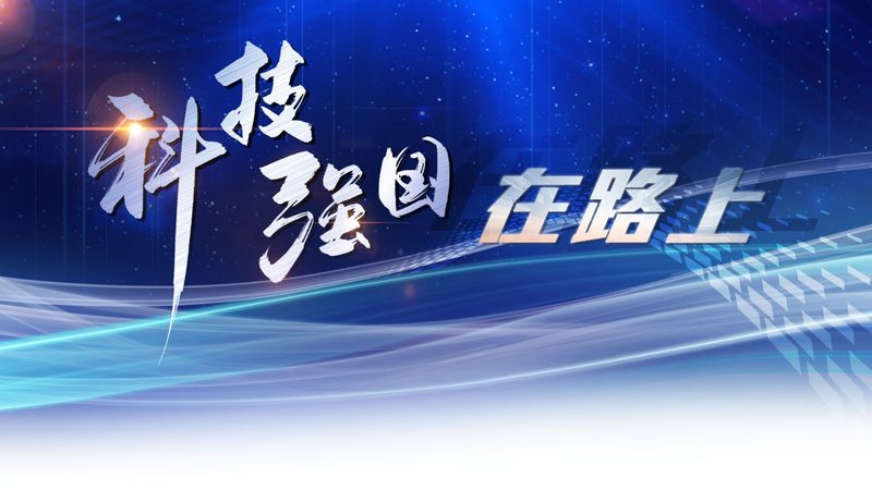 工业互联网标识解析代码结构：揭秘其核心与价值