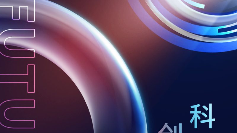 数据可视化在Excel中的应用：上海公司如何高效展示数据