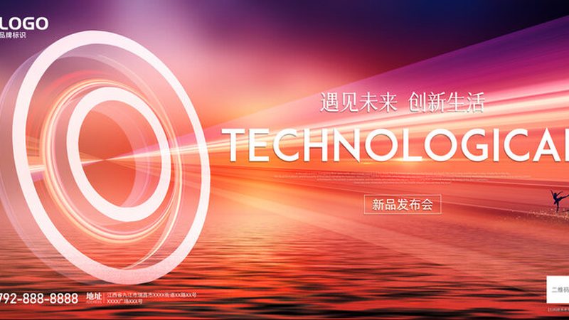数据湖实战案例：揭秘企业大数据存储的奥秘
