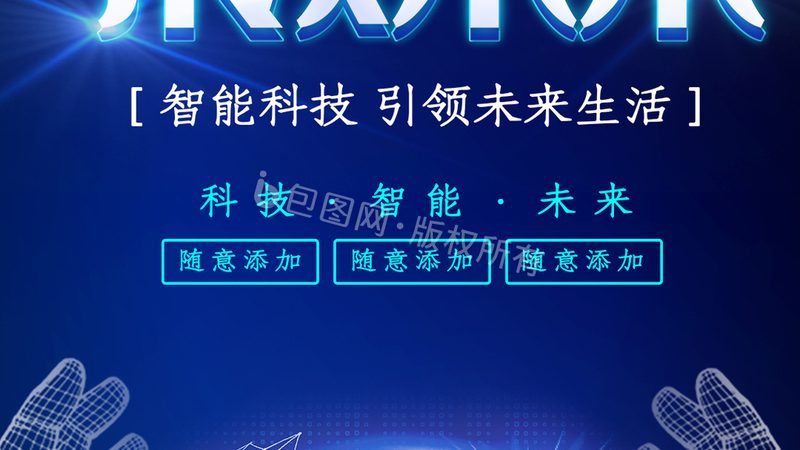 以下是一些在北京较为知名的数据可视化课程推荐：